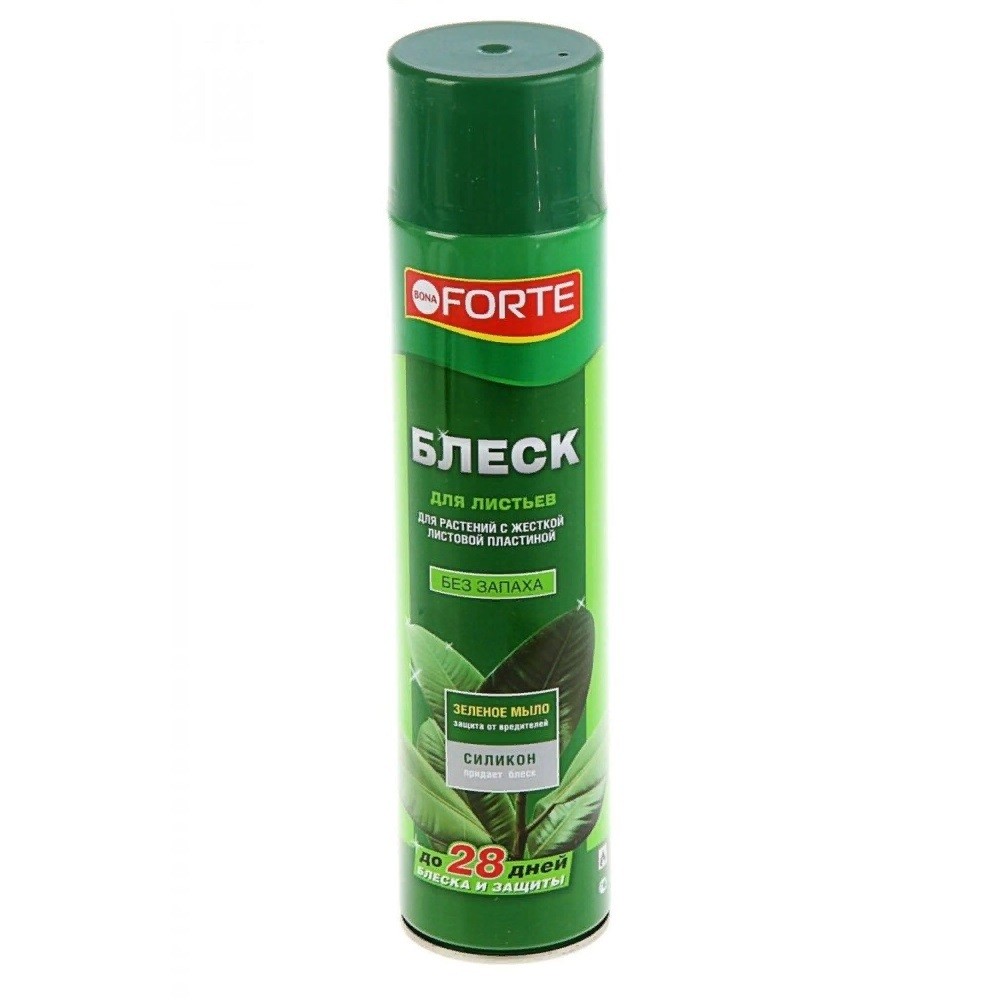 Гигиена растений